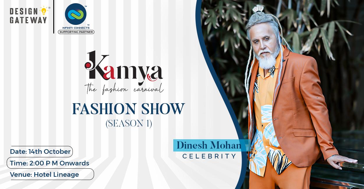 Kamya Fashion Show